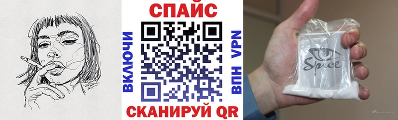 купить наркоту  shop клад  БУТИРАТ вода  Ак-Довурак 