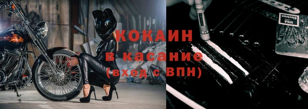 mdpv Абаза
