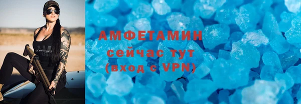 mdpv Абаза