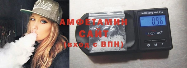 прущая мука Алзамай