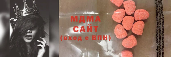 прущая мука Алзамай