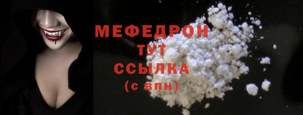 кокаин перу Новодвинск