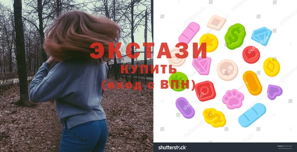дурь Алексин