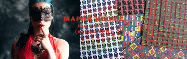 прущая мука Алзамай