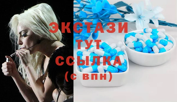дурь Алексин