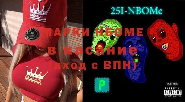 прущая мука Алзамай