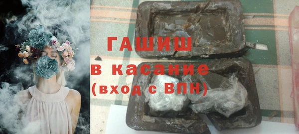 прущая мука Алзамай