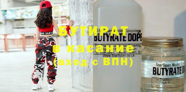 дурь Алексин