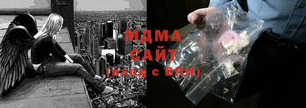 прущая мука Алзамай