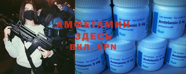 дурь Алексин