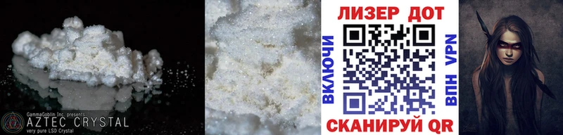 это официальный сайт  Ак-Довурак  Лсд 25 экстази ecstasy  МЕГА ТОР 