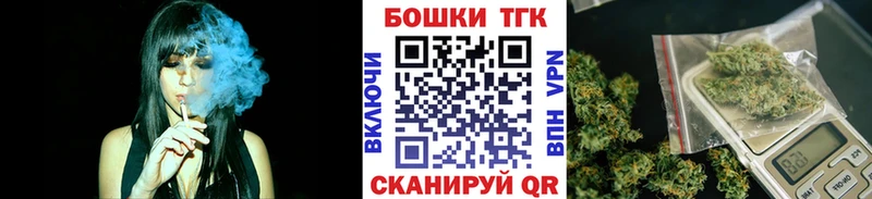 Шишки марихуана Bruce Banner  Ак-Довурак 